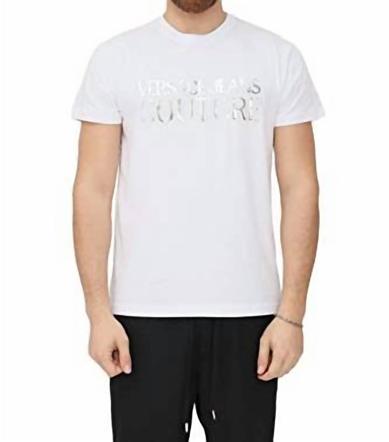 Men's Metallic Logo Short Sleeve T-Shirt In White/silver