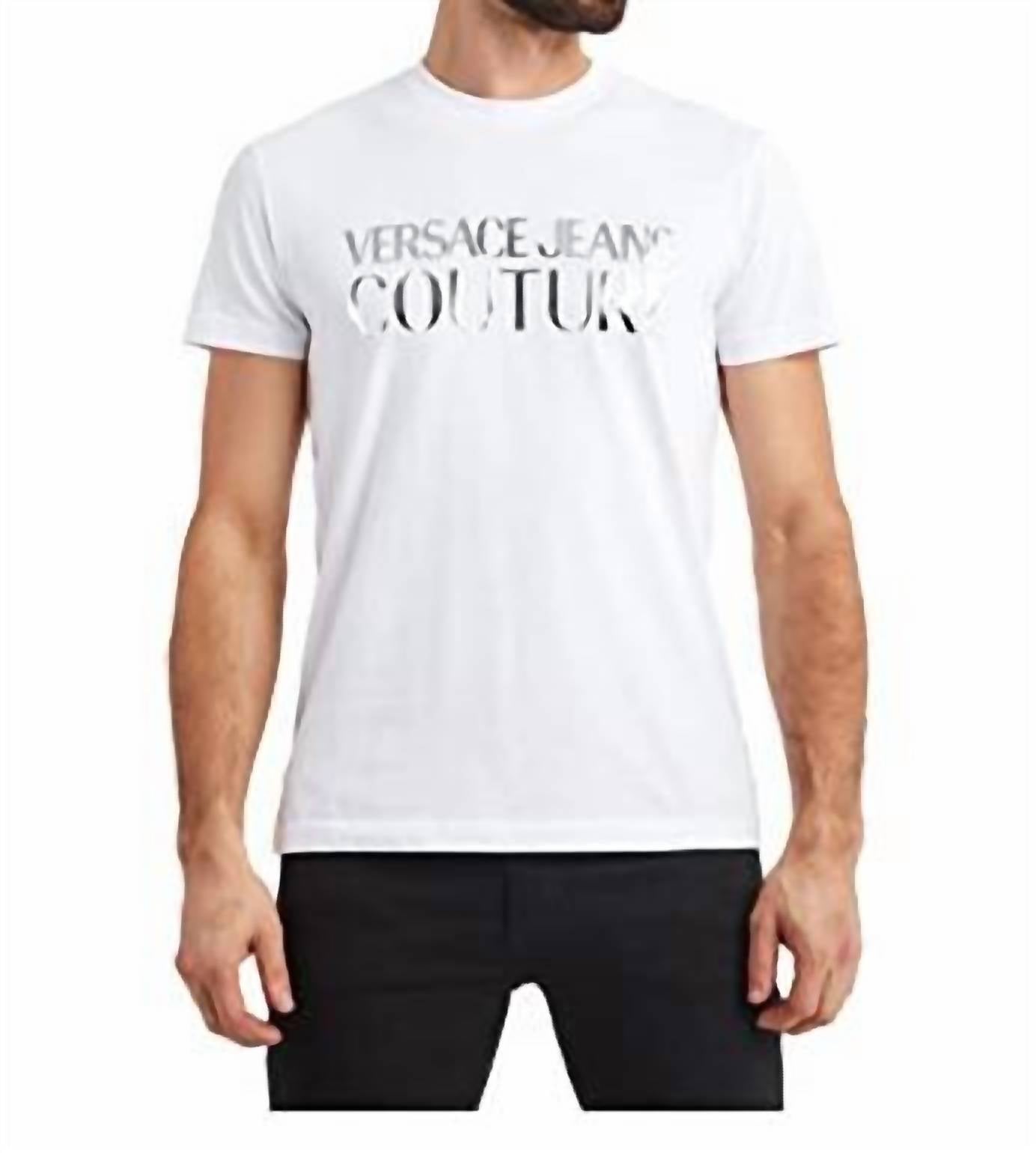 Men's Metallic Logo Short Sleeve T-Shirt In White/silver